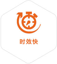 新余到澳大利亚物流公司